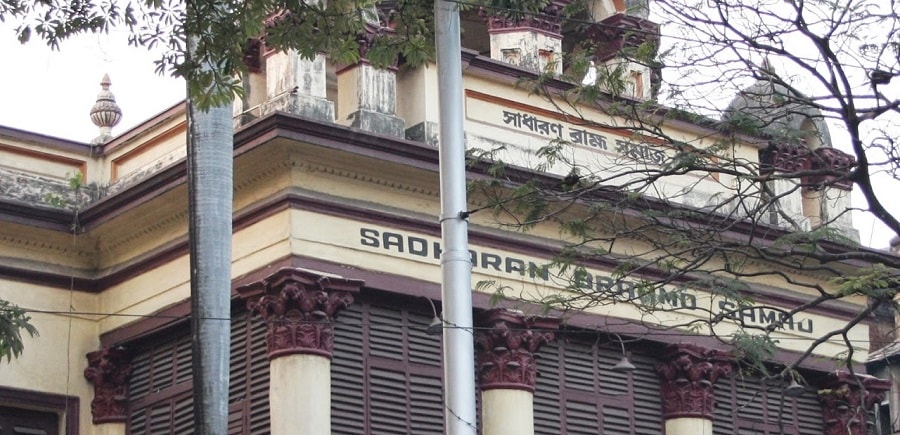 Political & Social Reform Associations in British India