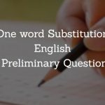 One word Substitution English WBCS Preliminary Question Paper