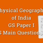 Physical Geography of India WBCS Main Question Paper